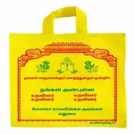 Gold Thamboolam Bag